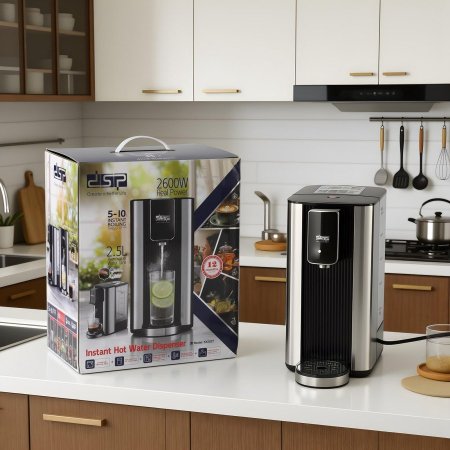 موزع مياه ساخنة فوري | DSP Instant Hot Water Dispenser